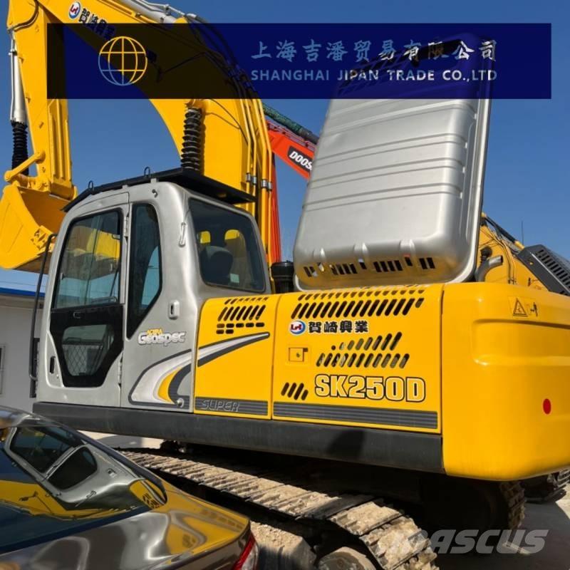 Kobelco SK 250 LC Bageri guseničari