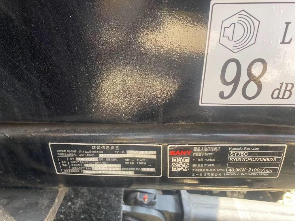 Sany SY75C Bageri guseničari