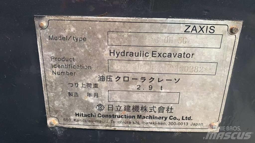 Hitachi zaxis350 Bageri guseničari