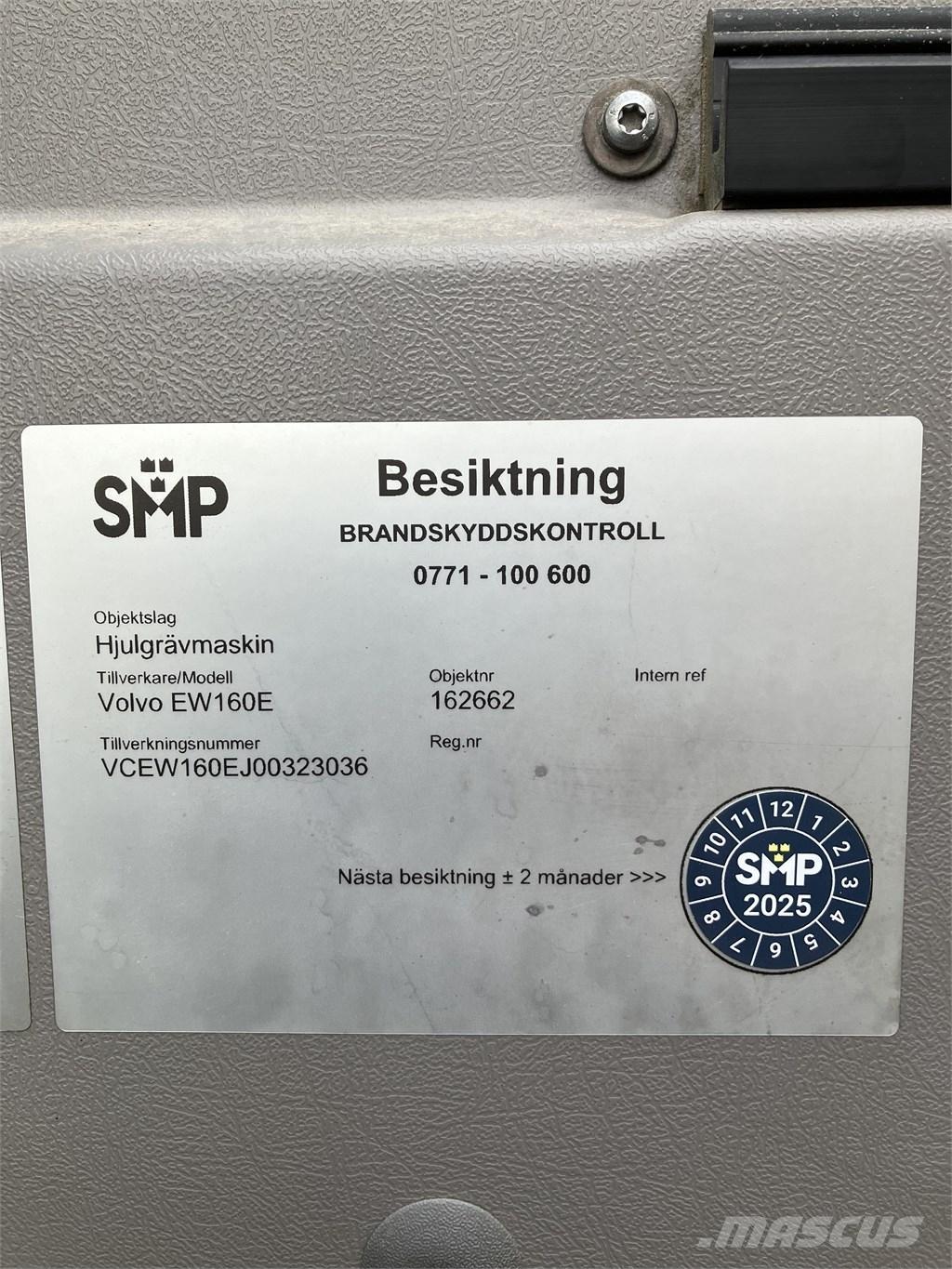 Volvo EW 160 E Bageri točkaši