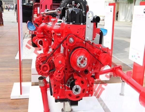 Cummins ISF3.8S4154 Kargo motori