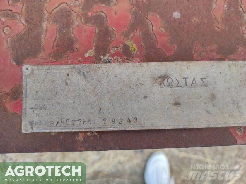  (βαθειάς άρωσης) Traktori