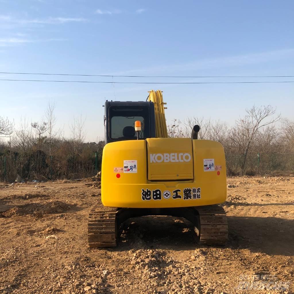 Kobelco SK 75 Bageri guseničari