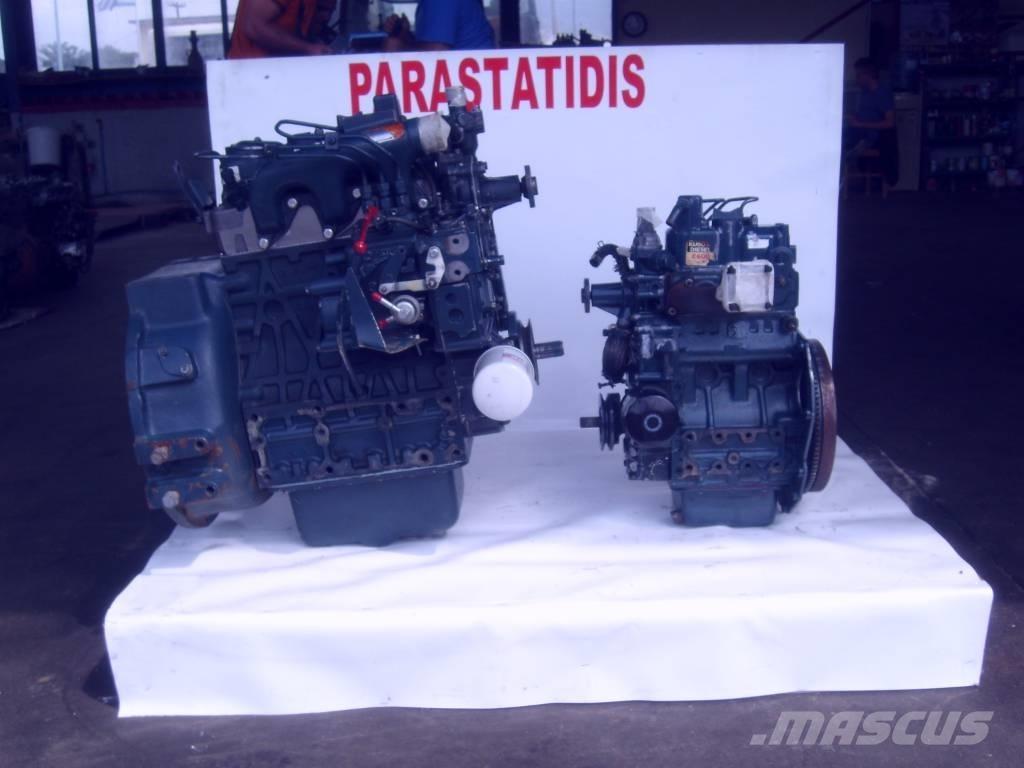  ΚΙΝΗΤΗΡΕΣ Ostale kargo komponente