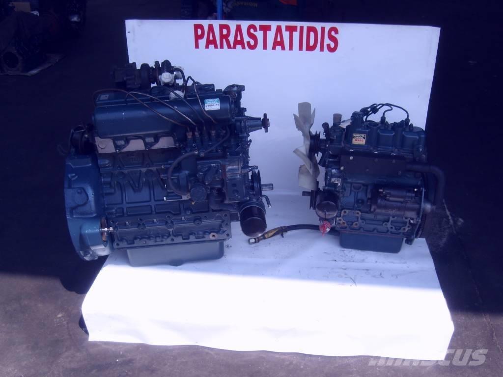  ΚΙΝΗΤΗΡΕΣ Ostale kargo komponente