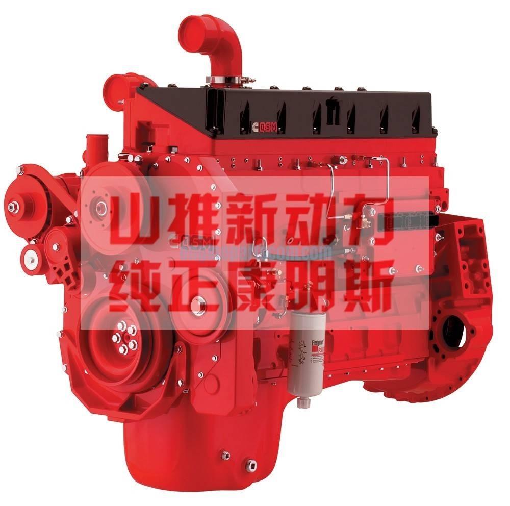 Cummins M11-C350 Kargo motori