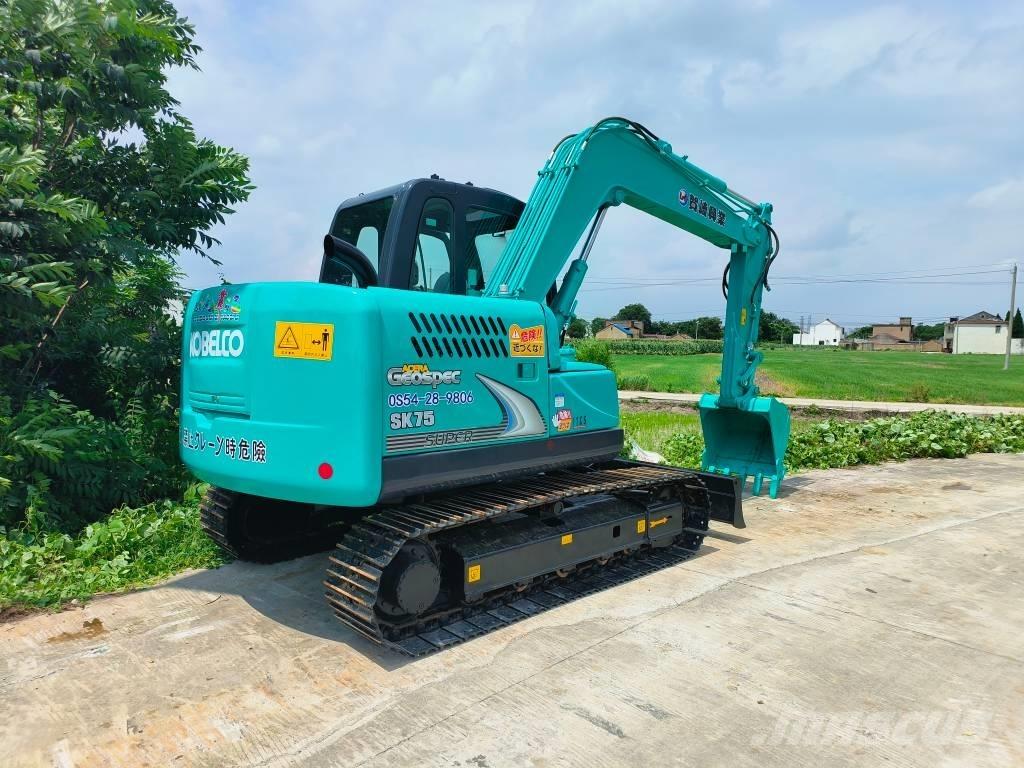 Kobelco SK 75 Bageri guseničari