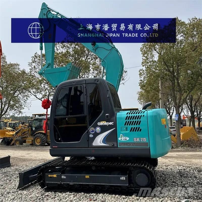 Komatsu PC 50 MR Mini bageri < 7t