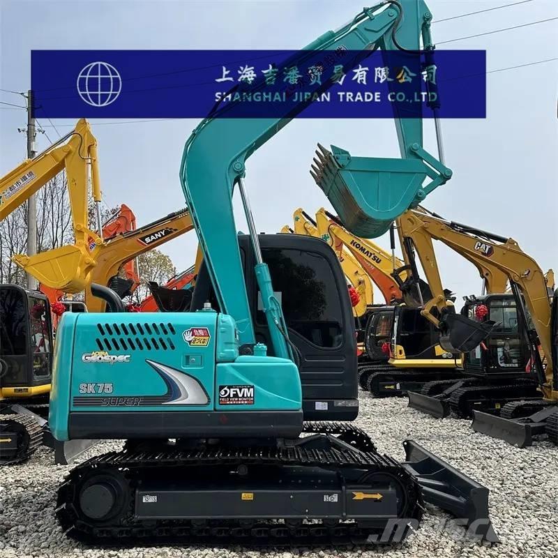 Komatsu PC 50 MR Mini bageri < 7t
