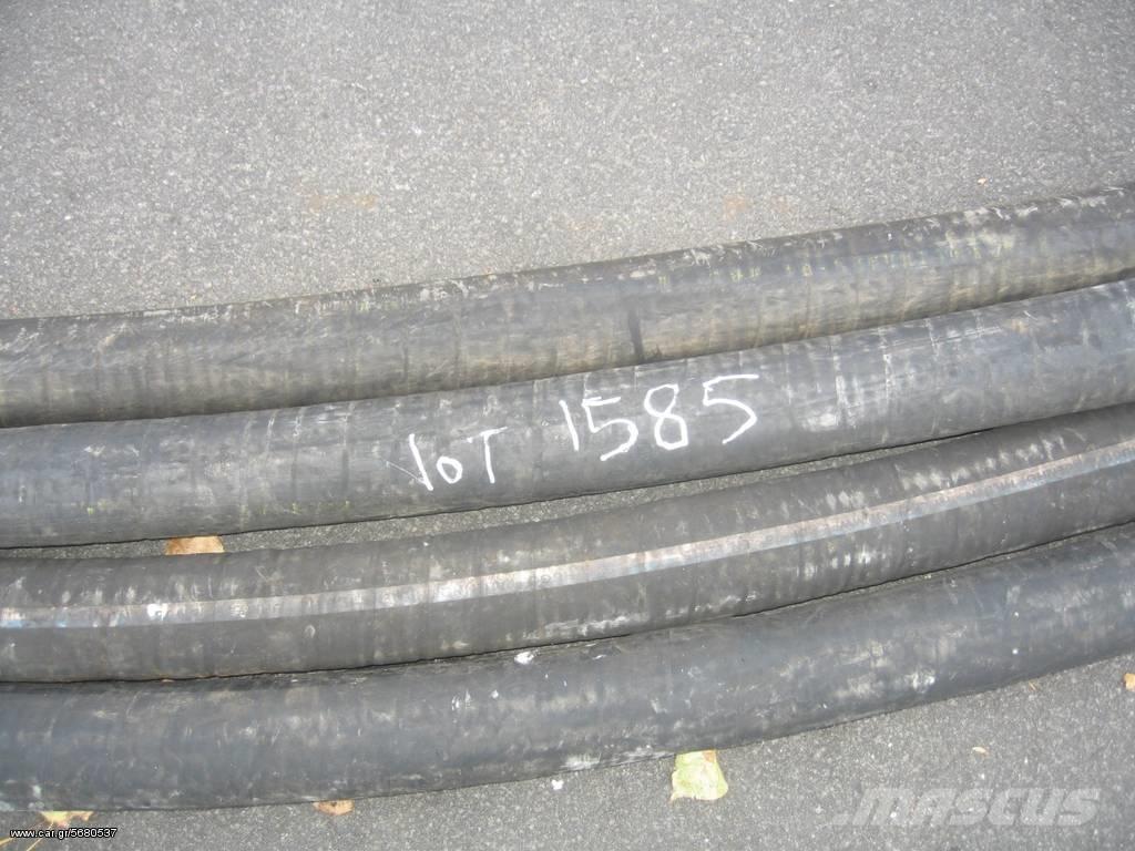   f 63 ΛΑΣΤΙΧΑ  40 m Alati za betonske radove