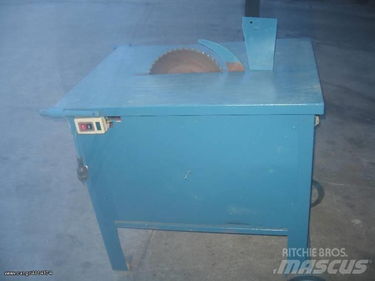 ABG 220 VOLT Ostalo za građevinarstvo