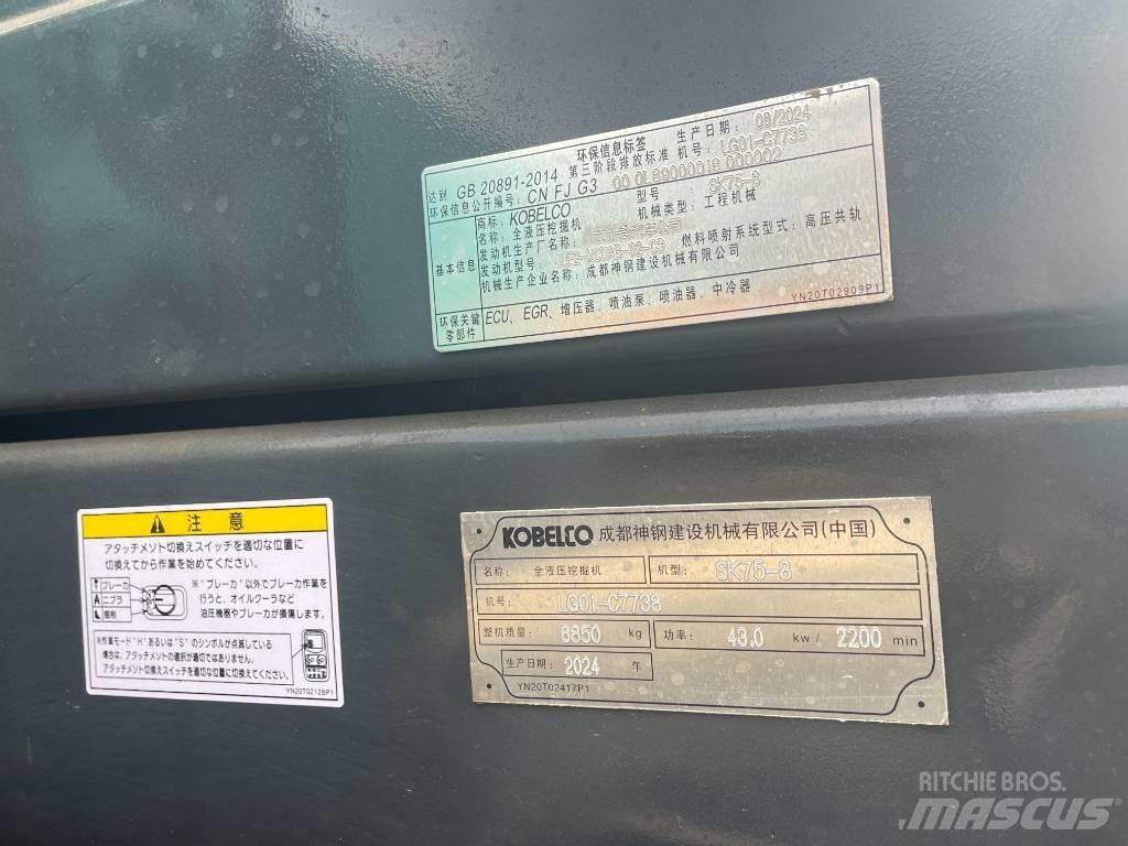 Kobelco SK 75 Midi bageri 7t – 12t