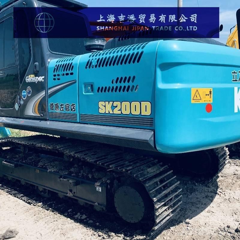 Kobelco SK 200 Bageri guseničari