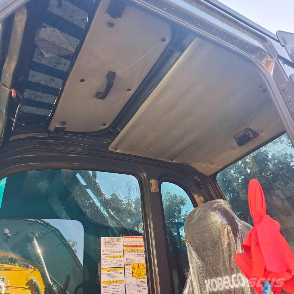 Kobelco SK200-8 Bageri guseničari