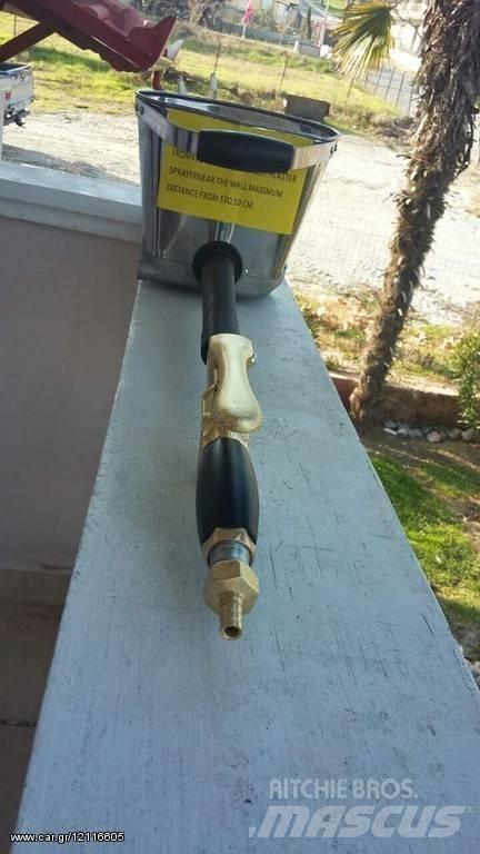 ABG 2021 Estrih pumpe