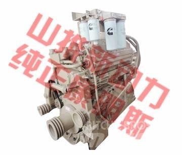 Cummins KT19-C450 Ostale kargo komponente