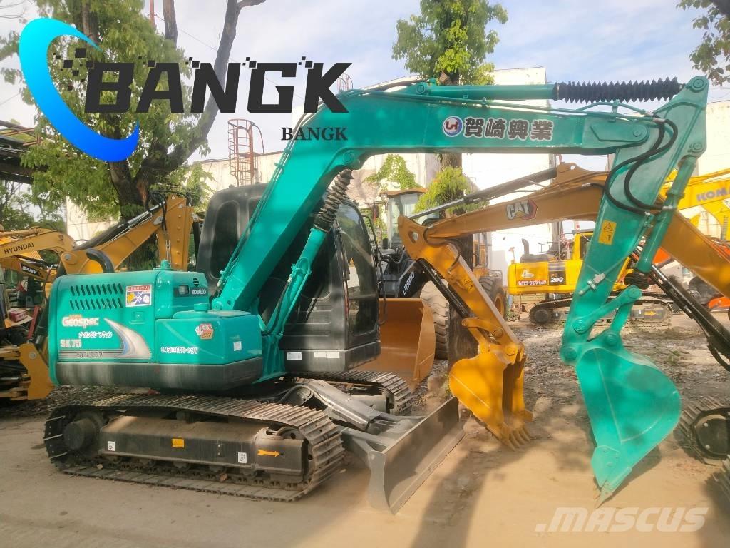 Kobelco SK 75 Bageri guseničari