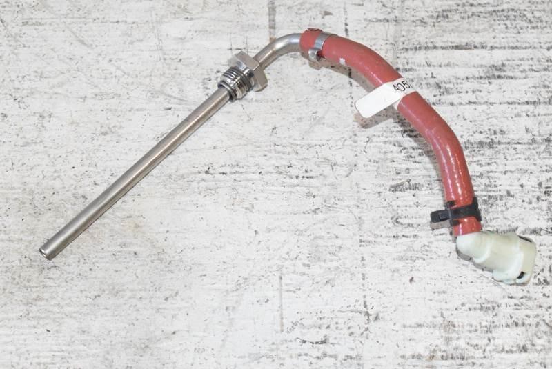Cummins  Ostale kargo komponente