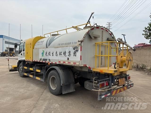 Isuzu FTR Ostalo za građevinarstvo