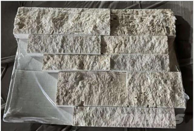  Mosaic Ostalo za građevinarstvo