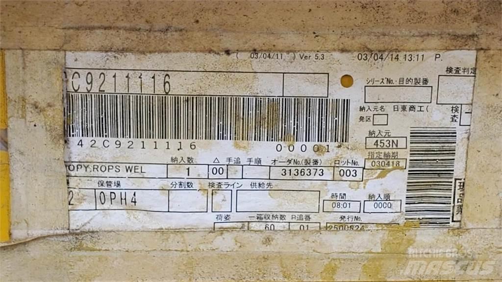 Komatsu WA1200 Kabine i unutrašnjost