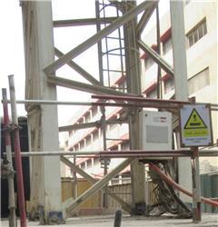 Comansa tower crane 21CM335