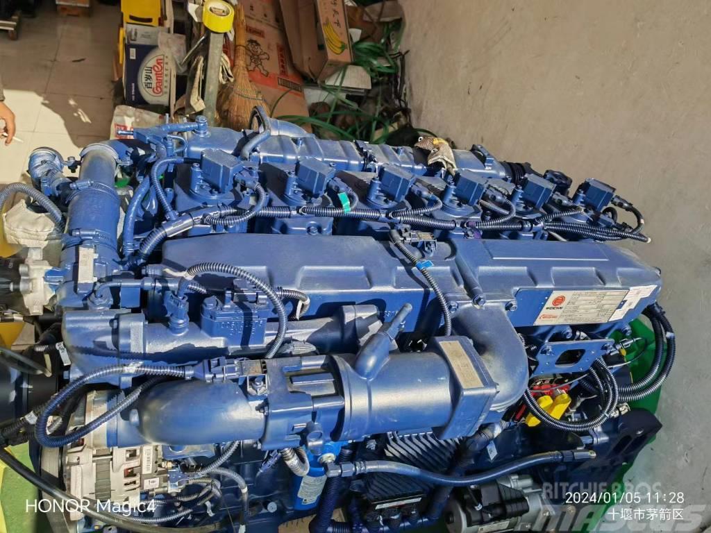 Weichai WP13NG460E61  Diesel motor Motori za građevinarstvo