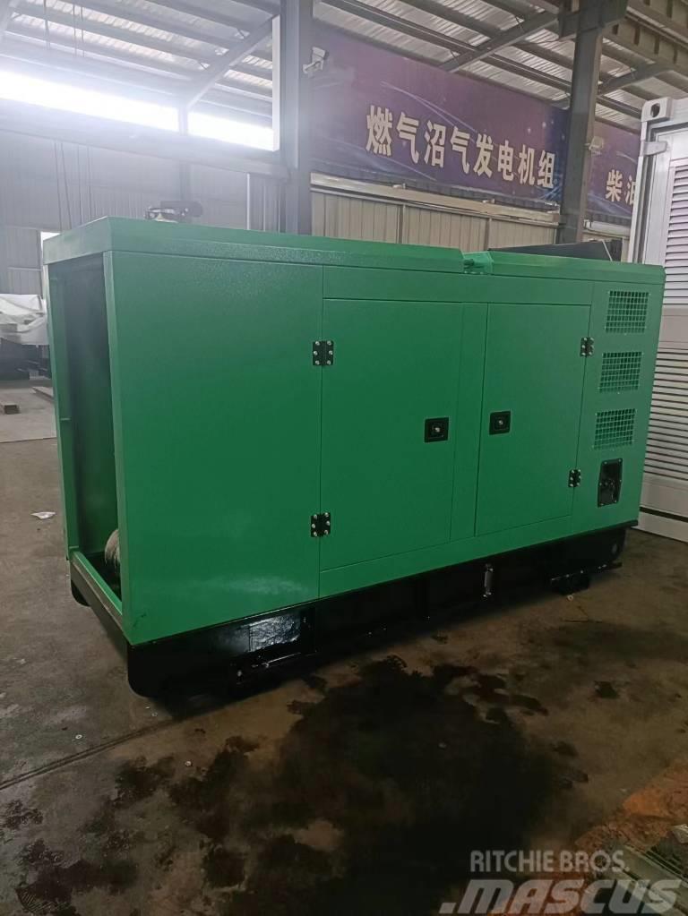 Weichai WP13D490E310   Silent box diesel genset Dizel generatori