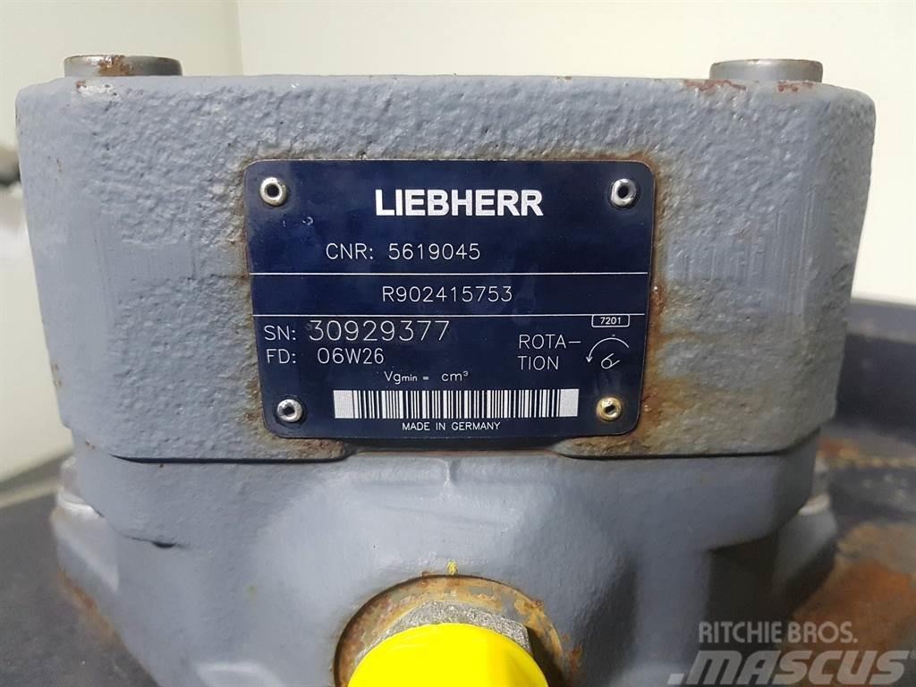 Liebherr A934C-10288238-Fan/Lüfterrad/Koelvin Motori za građevinarstvo