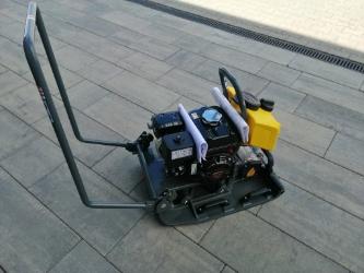 Wacker Neuson BPS2050Bw