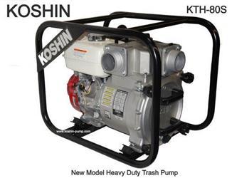 Koshin KTH-80S