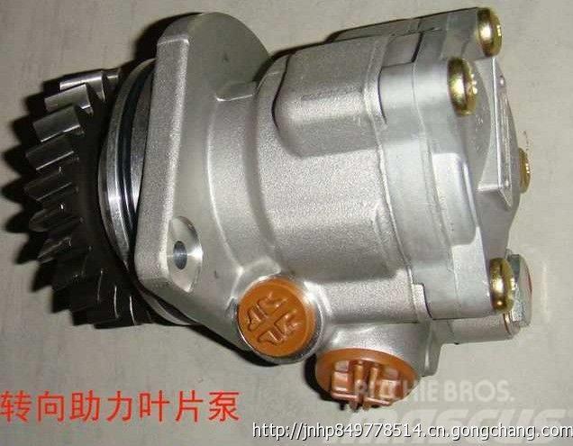  zhongqi WG9925470037 Kargo motori