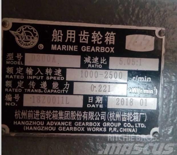 Advance marine gearbox D300A Menjači za motore broda