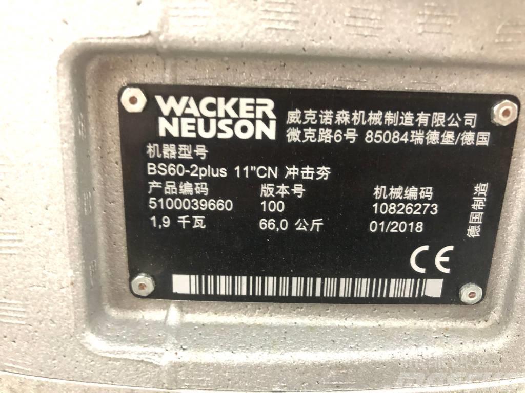 Wacker Neuson BS60 - 2Plus CE Vibro nabijači