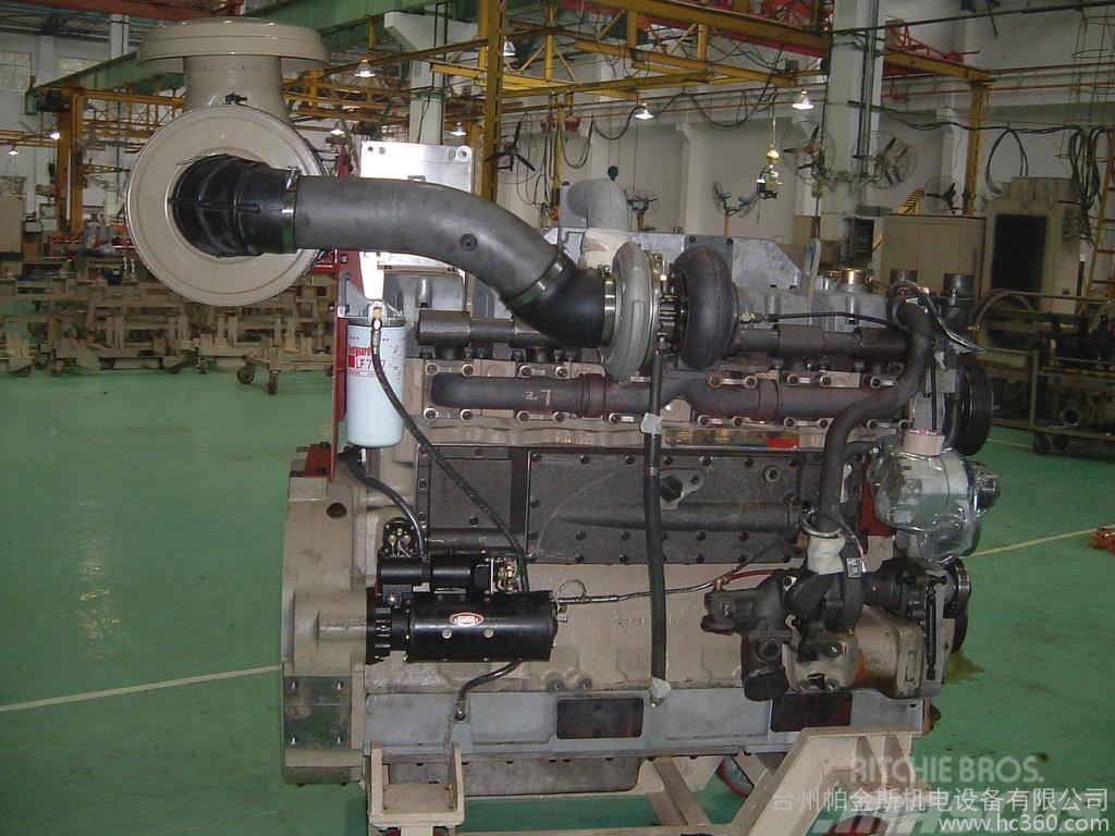 Cummins KTA19-M4 522kw engine with certificate Brodski motori
