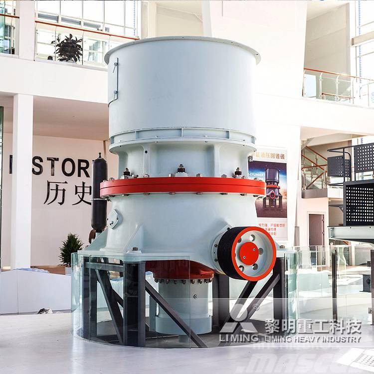 Liming HST315 Single Cylinder Hydraulic Cone Crusher Drobilice